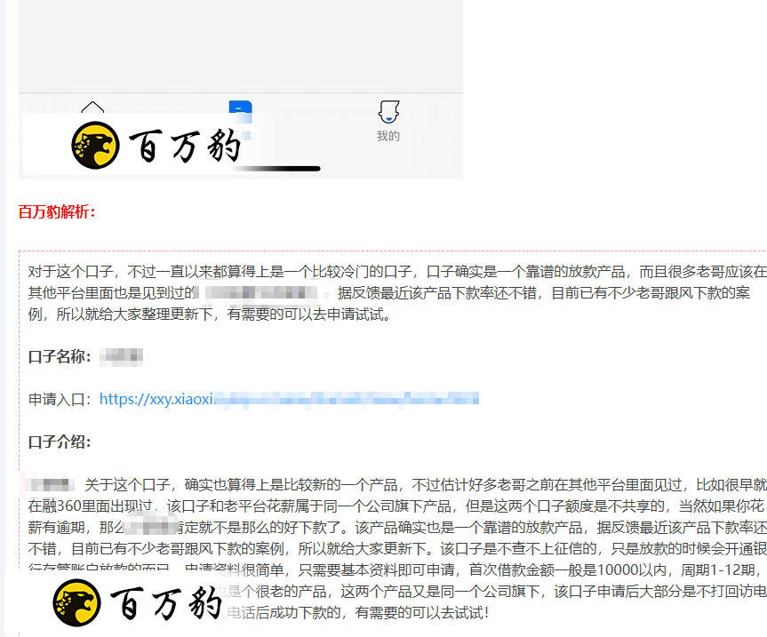 e7752b05-5a1b-4027-b30c-0dc8661accd3.png