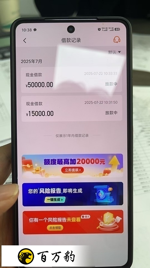 10.38.5.jpg