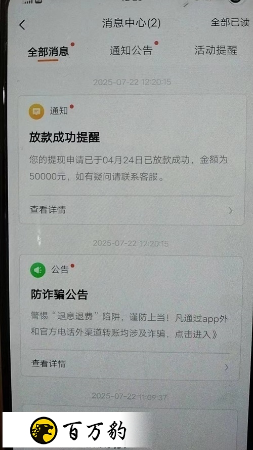 12.20.3.jpg