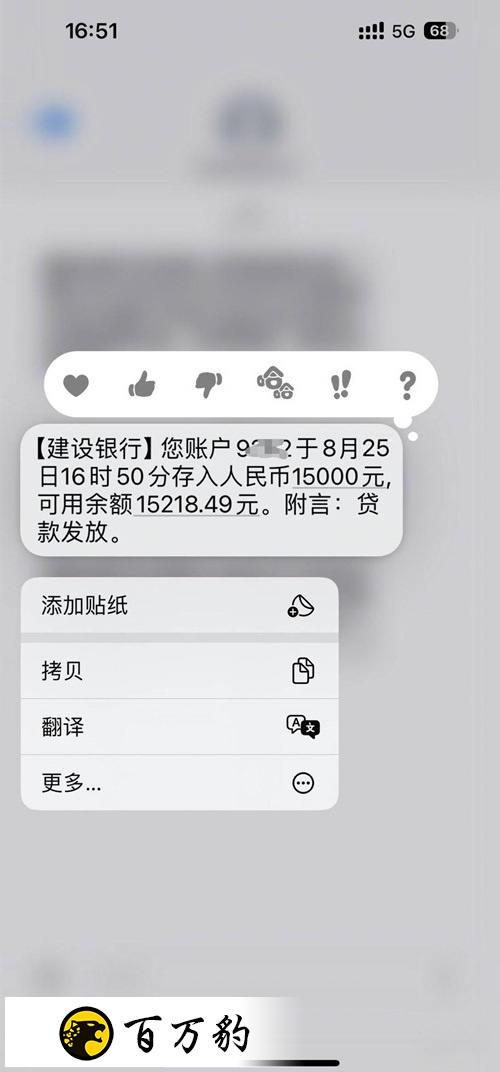 16.51.jpg