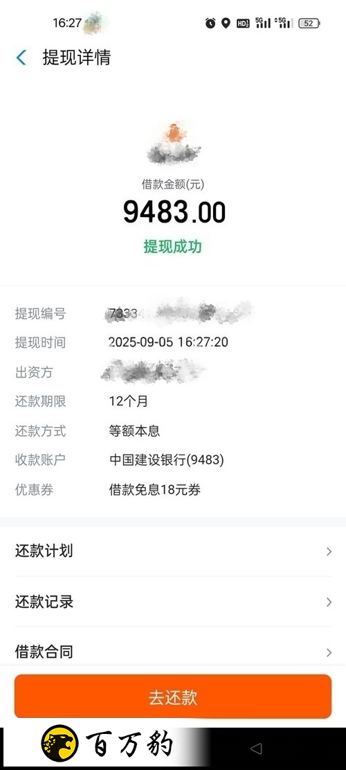 163509gt8j2f8t23t38pba.jpg 163509gt8j2f8t23t38pba.jpg