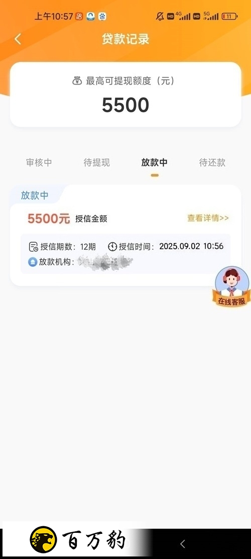 111033rt419gc8c9456196.jpg 111033rt419gc8c9456196.jpg