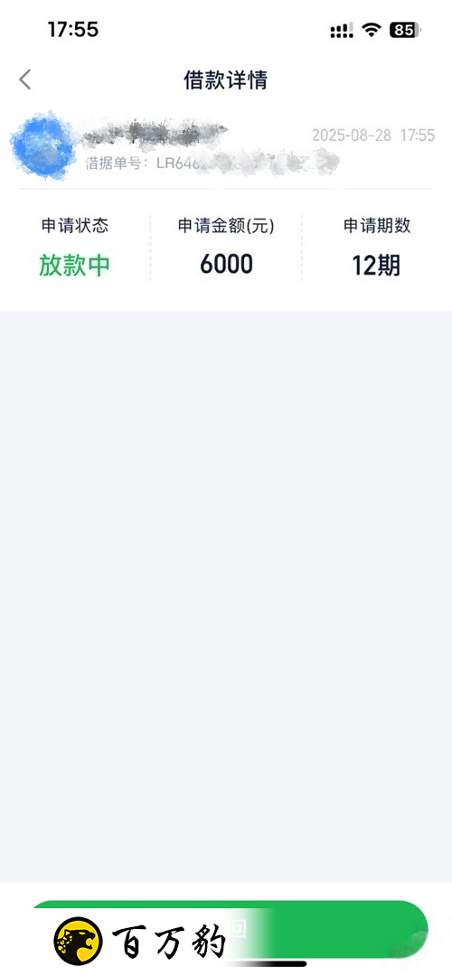 180300xs75afgb34gwfarc.png 180300xs75afgb34gwfarc.png