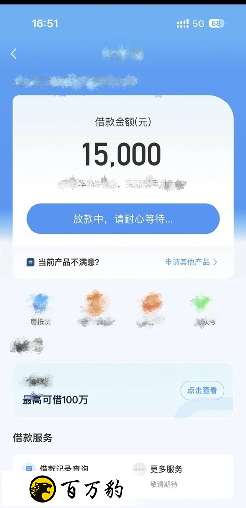 165900faaz8fvo87vv17oz.jpg 165900faaz8fvo87vv17oz.jpg