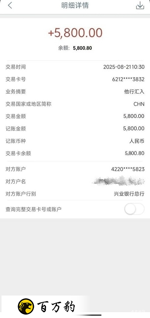 103343z0omicmdcbacbkik.jpg 103343z0omicmdcbacbkik.jpg