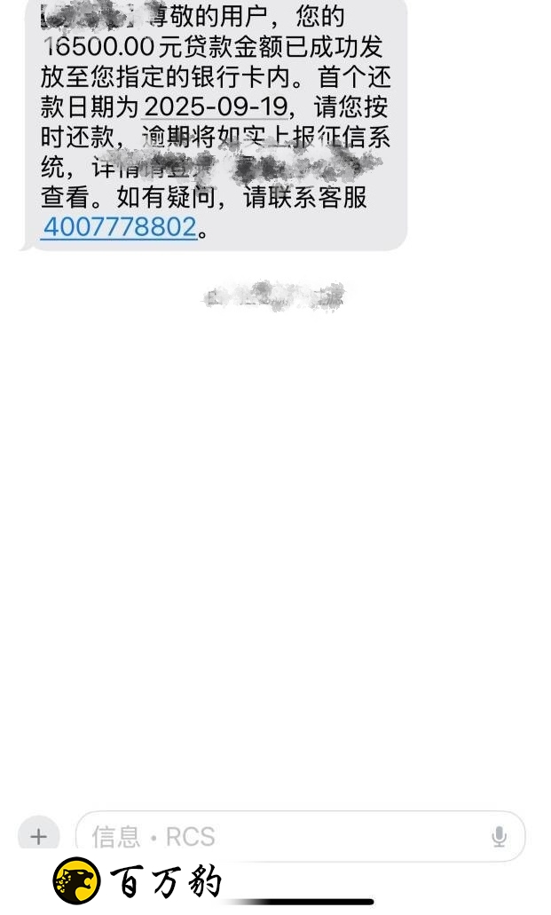 092255kmml7737kv5yfo53.jpg 092255kmml7737kv5yfo53.jpg