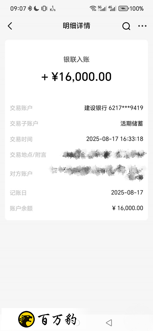 092540m0f0ofn0f0k90000.png 092540m0f0ofn0f0k90000.png